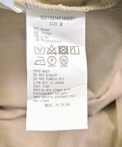 GALLARDA GALANTE กระโปรงยาว/แม็กซี่ยาว