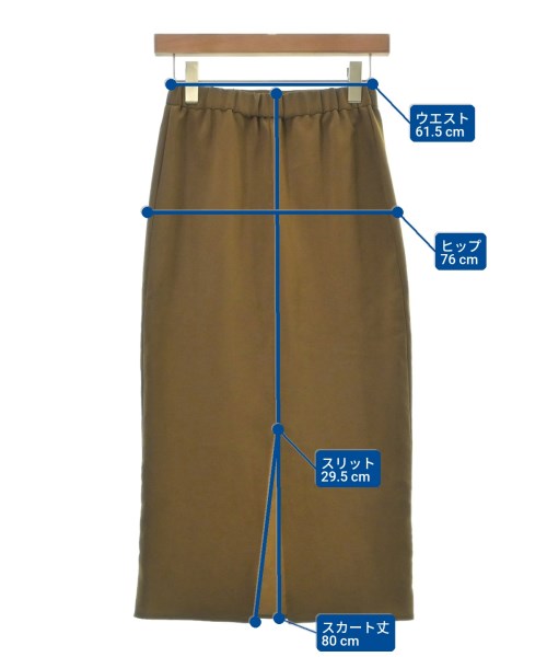 GALLARDA GALANTE กระโปรงยาว/แม็กซี่ยาว