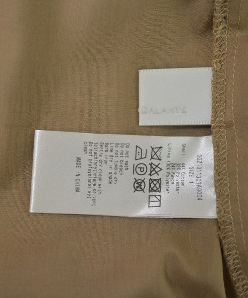 GALLARDA GALANTE กระโปรงยาว/แม็กซี่ยาว