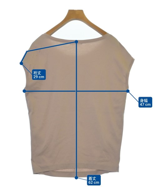 GALLARDA GALANTE แขนกุด