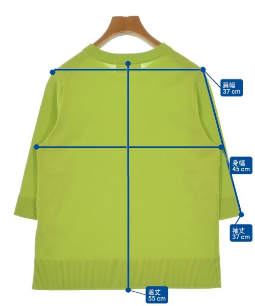 GALLARDA GALANTE เสื้อกันหนาว
