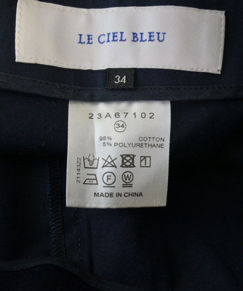 LE CIEL BLEU กระโปรงยาว/แม็กซี่ยาว