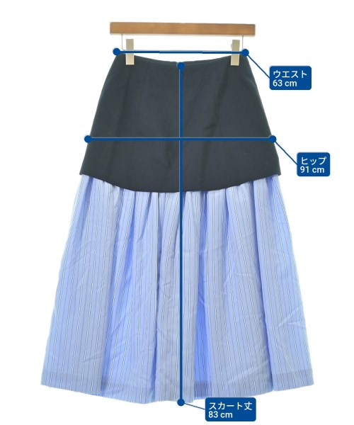 LE CIEL BLEU กระโปรงยาว/แม็กซี่ยาว