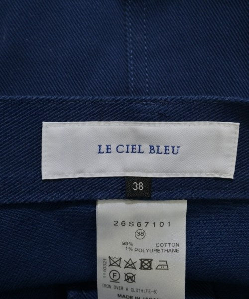 LE CIEL BLEU กระโปรงยาว/แม็กซี่ยาว