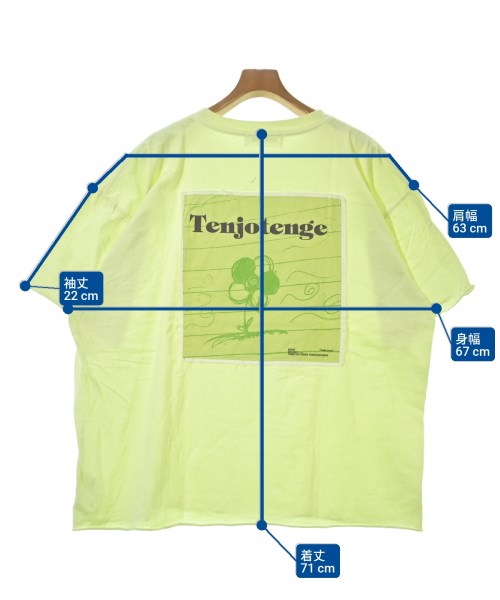 DISCOVERED เสื้อยืด/เสื้อท็อปส์