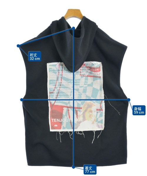 DISCOVERED เสื้อฮู้ด