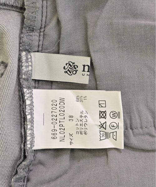 nano UNIVERSE ยีนส์