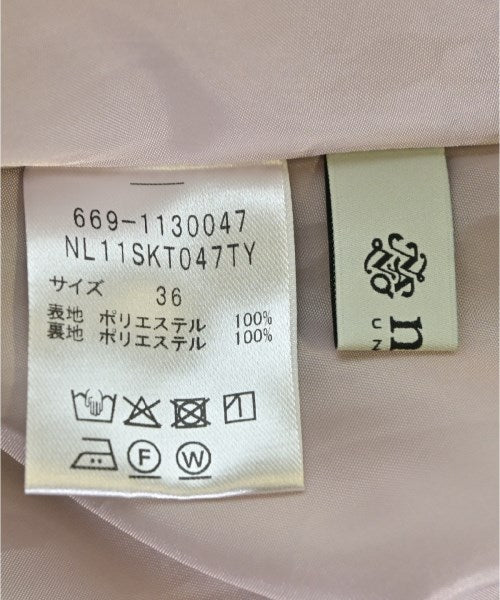 nano UNIVERSE กระโปรงยาว/แม็กซี่ยาว