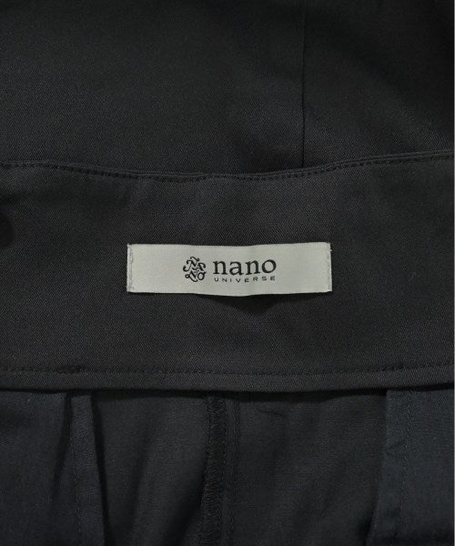 nano UNIVERSE กระโปรงยาว/แม็กซี่ยาว