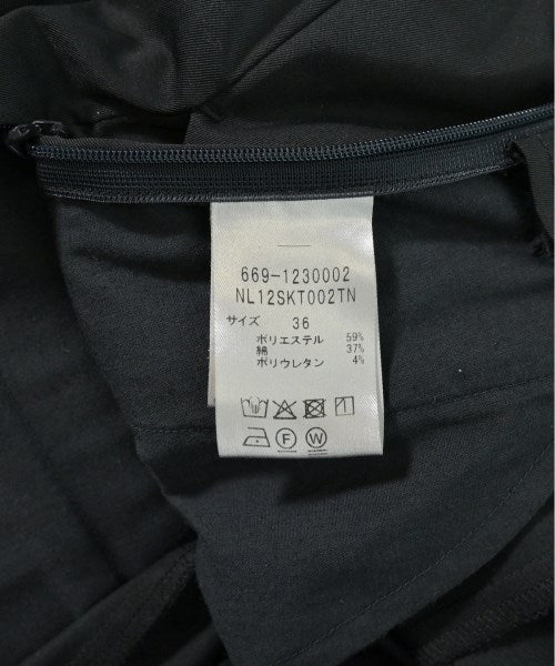 nano UNIVERSE กระโปรงยาว/แม็กซี่ยาว