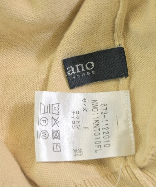 nano UNIVERSE เสื้อคาร์ดิแกน