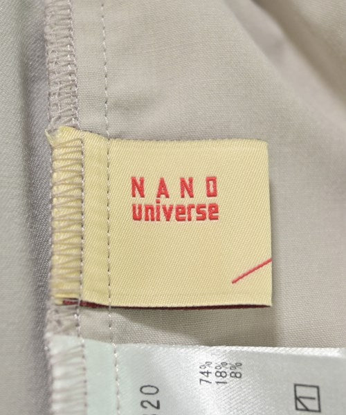 nano UNIVERSE ชิโน่