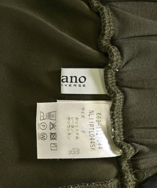 nano UNIVERSE กางเกง อื่น