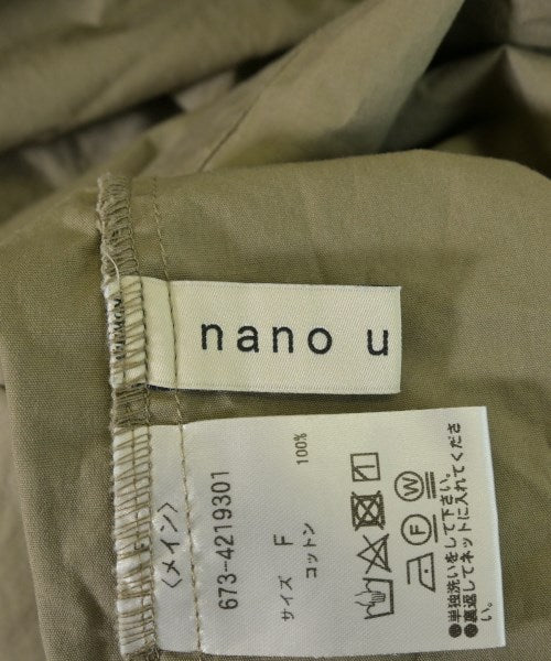 nano UNIVERSE ชุดเดรส