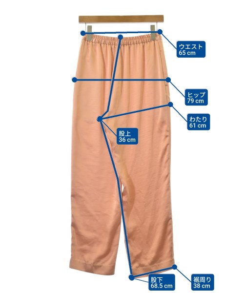 nano UNIVERSE กางเกง อื่น