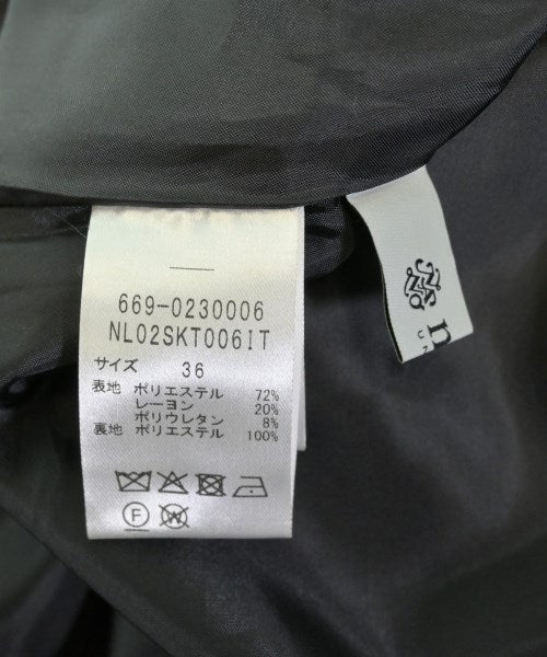 nano UNIVERSE กระโปรงยาว/แม็กซี่ยาว