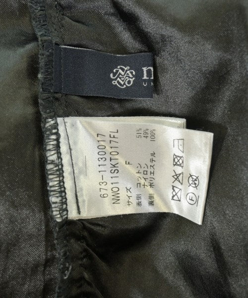 nano UNIVERSE กระโปรงยาว/แม็กซี่ยาว