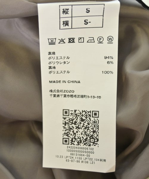 nano UNIVERSE กางเกง อื่น