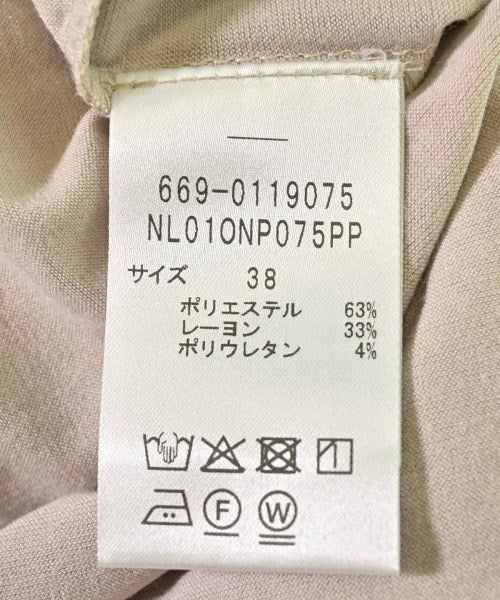 nano UNIVERSE ชุดเดรส