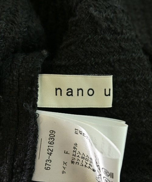 nano UNIVERSE อื่น
