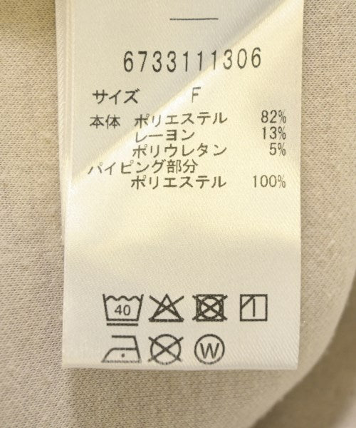 nano UNIVERSE แจ็คเก็ตเบลาส์ อื่น