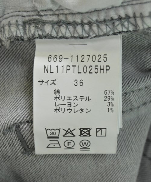 nano UNIVERSE ยีนส์