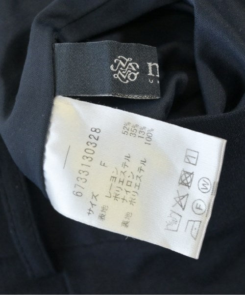 nano UNIVERSE กระโปรงยาว/แม็กซี่ยาว