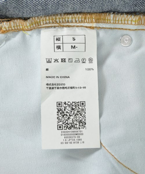 nano UNIVERSE ยีนส์