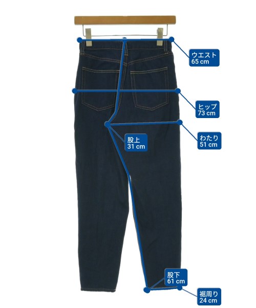 nano UNIVERSE ยีนส์