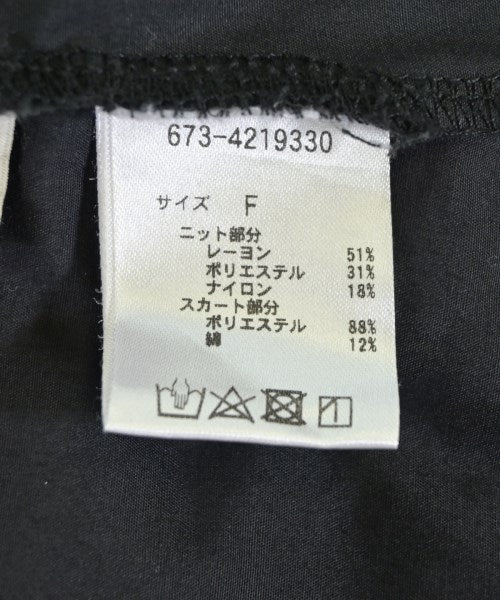 nano UNIVERSE ชุดเดรส