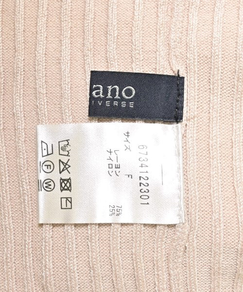 nano UNIVERSE เสื้อคาร์ดิแกน