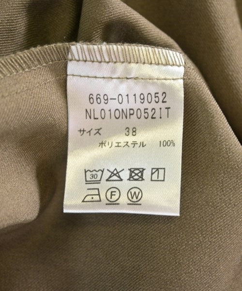 nano UNIVERSE ชุดเดรส