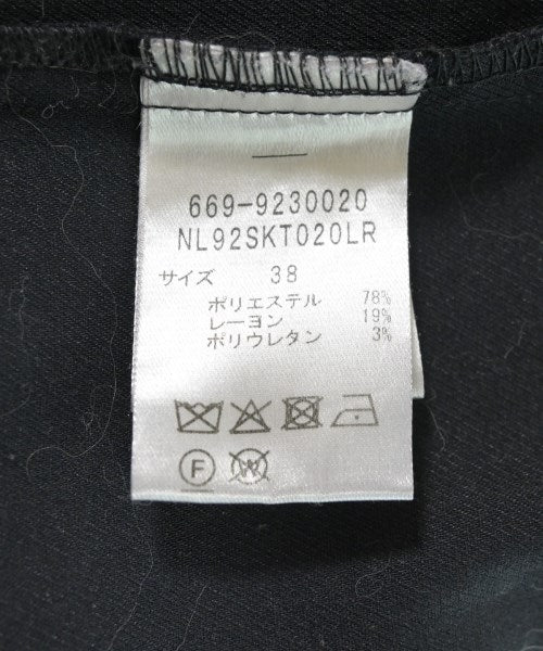 nano UNIVERSE กระโปรงยาว/แม็กซี่ยาว