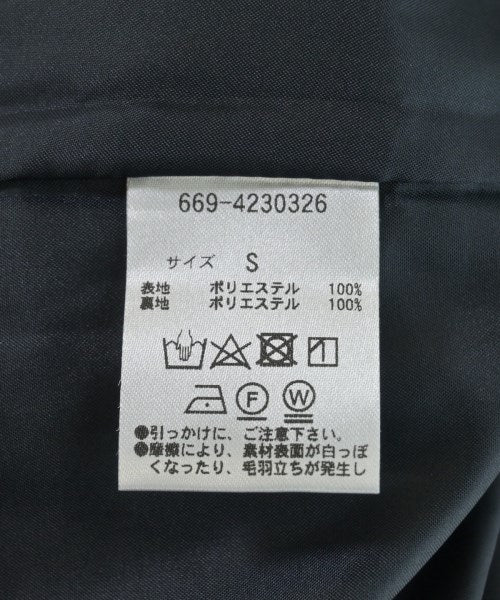 nano UNIVERSE กระโปรงยาว/แม็กซี่ยาว