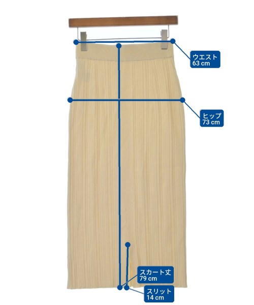 nano UNIVERSE กระโปรงยาว/แม็กซี่ยาว