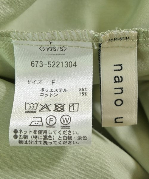 nano UNIVERSE เสื้อสตรี