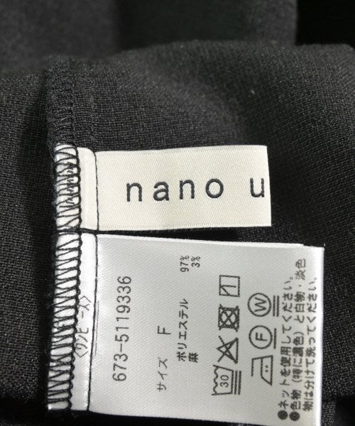 nano UNIVERSE ชุดเดรส