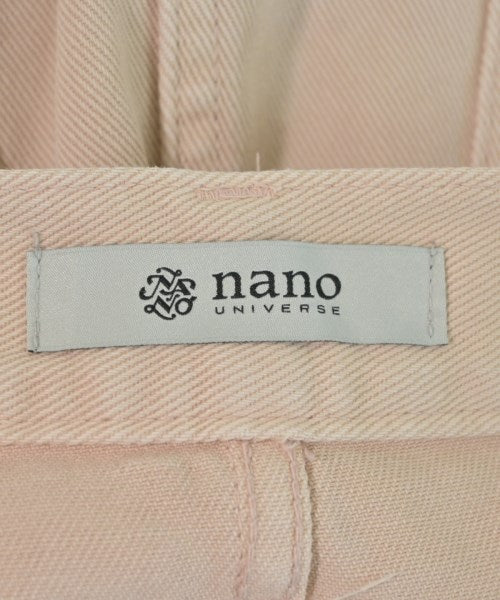 nano UNIVERSE กระโปรงยาว/แม็กซี่ยาว