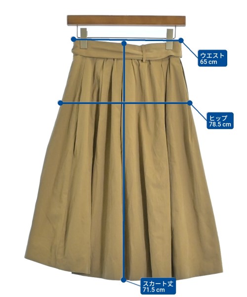 nano UNIVERSE กระโปรงยาว/แม็กซี่ยาว