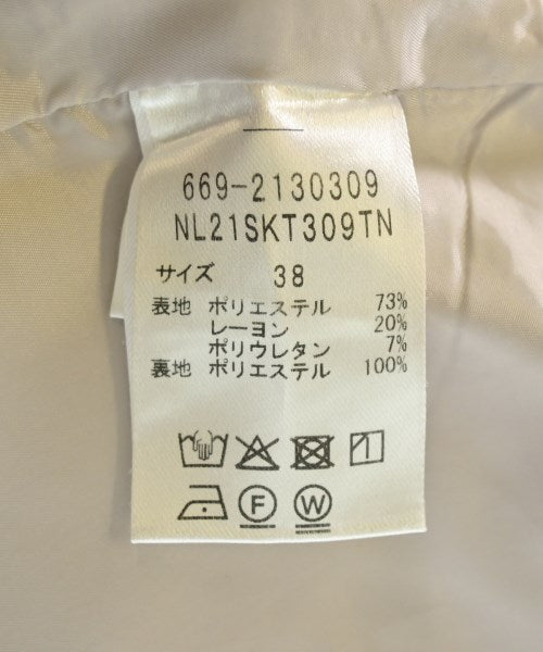 nano UNIVERSE กระโปรงยาว/แม็กซี่ยาว