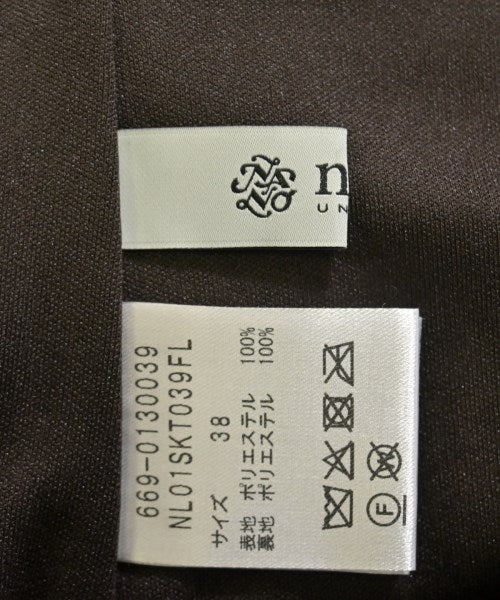 nano UNIVERSE กระโปรงยาว/แม็กซี่ยาว