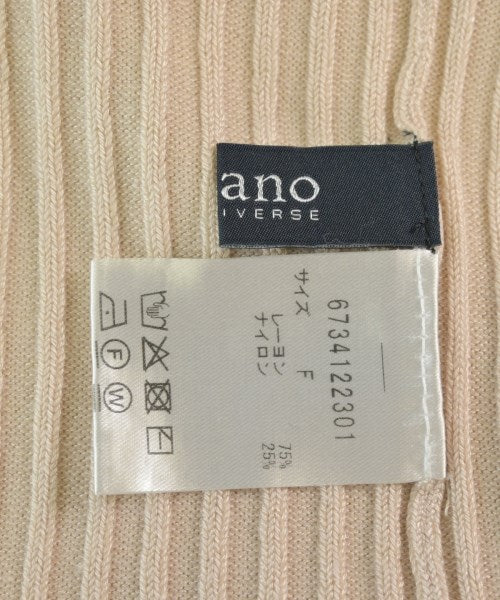 nano UNIVERSE เสื้อคาร์ดิแกน