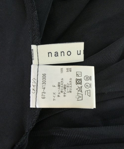 nano UNIVERSE กระโปรงยาว/แม็กซี่ยาว