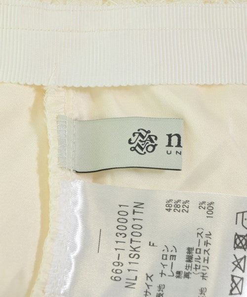 nano UNIVERSE กระโปรงยาว/แม็กซี่ยาว