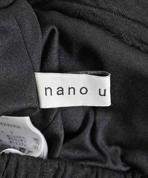 nano UNIVERSE กระโปรงยาว/แม็กซี่ยาว