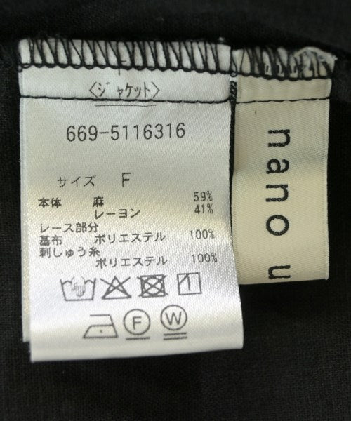nano UNIVERSE แจ็คเก็ตเบลาส์ อื่น