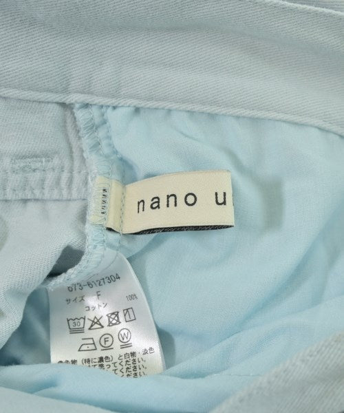 nano UNIVERSE ยีนส์