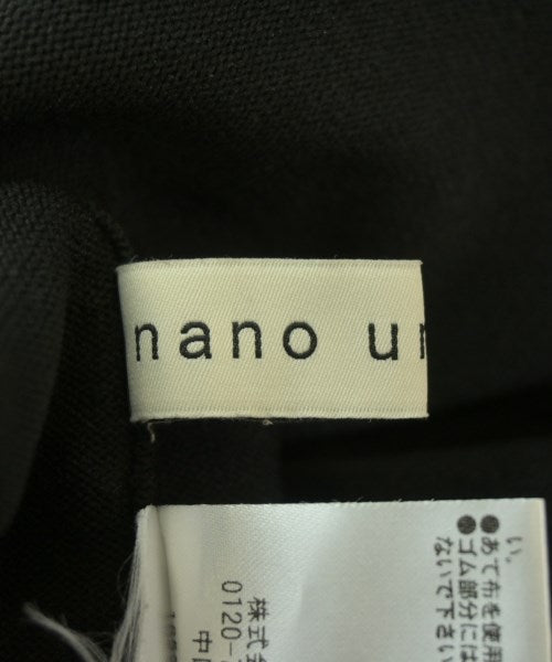 nano UNIVERSE กระโปรงยาว/แม็กซี่ยาว