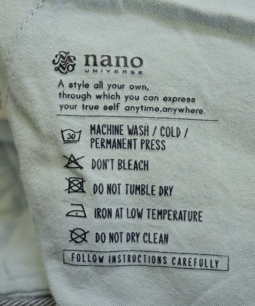 nano UNIVERSE ยีนส์