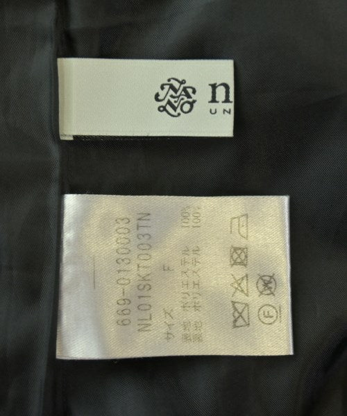 nano UNIVERSE กระโปรงยาว/แม็กซี่ยาว
